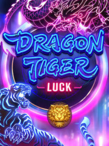 HAPPY168 ทดลองเล่นเกมฟรี dragon-tiger-luck